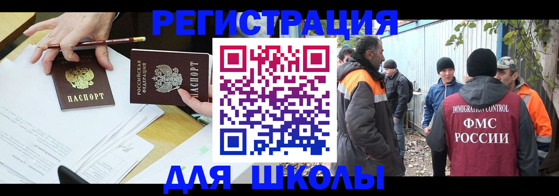 найти адрес прописки в Судогде